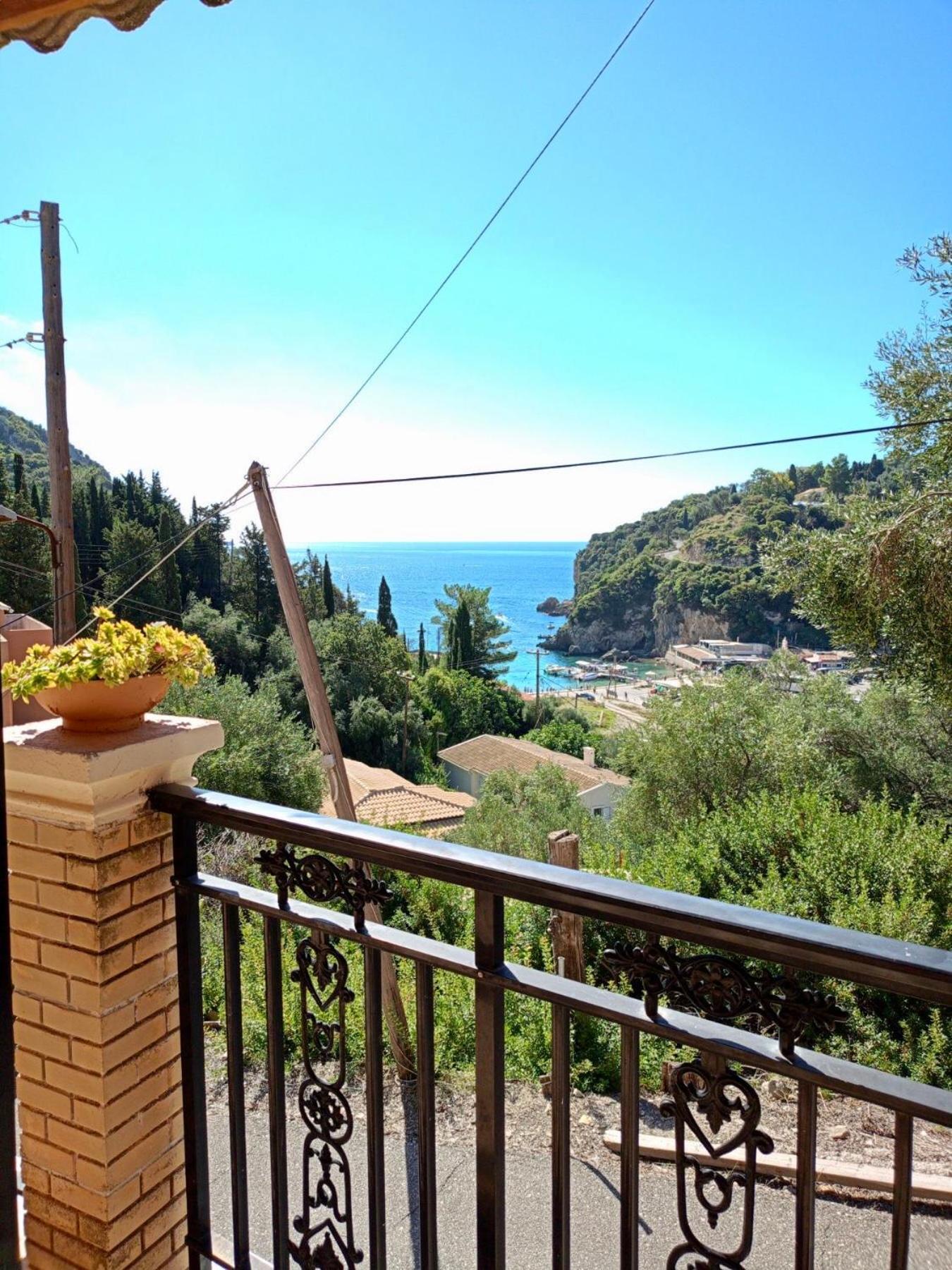 Rena Studios Paleokastritsa